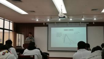 在蕭瑟風雨中積淀與收獲——化學161班專業見習報道與技術交流