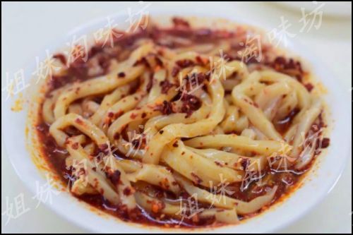 【寧夏涼皮】圖片_價(jià)格_多少錢