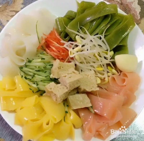 手工涼皮蔬菜做法