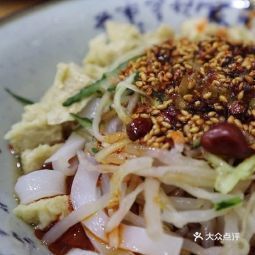 秀梅涼皮店 一碗好涼皮，盡在360地圖中尋